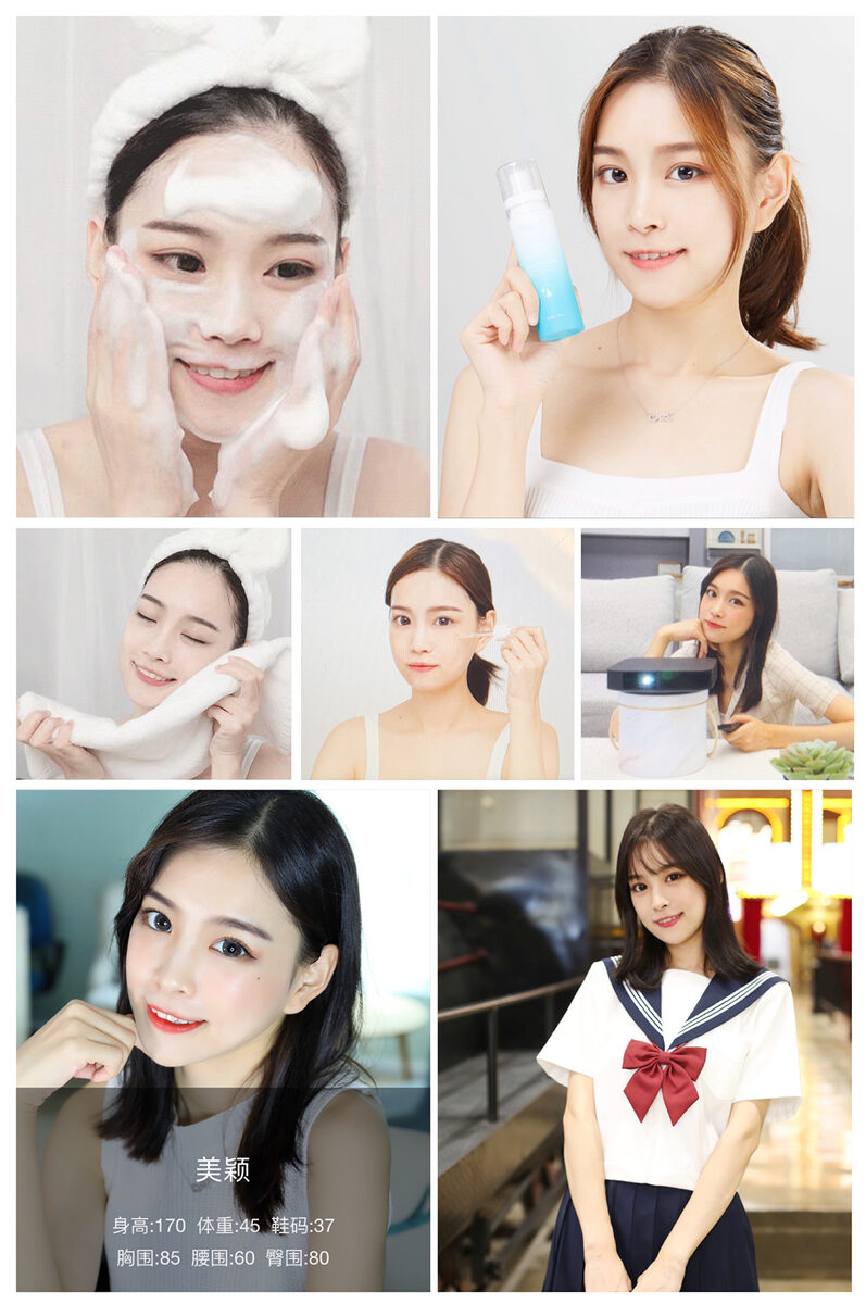 美颖 作品图集