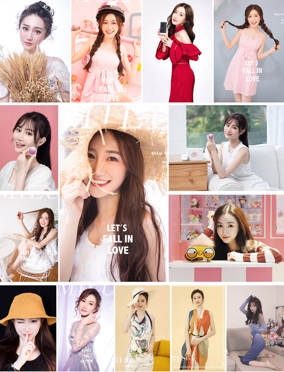 白白 作品图集